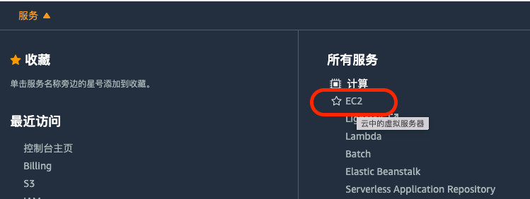 圖形用戶界面, 文本, 應用程序

描述已自動生成