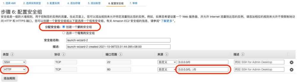 圖形用戶界面, 文本, 應用程序, 電子郵件

描述已自動生成
