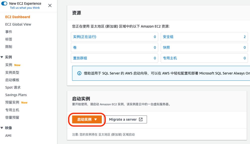 圖形用戶界面, 文本, 應用程序, 電子郵件

描述已自動生成